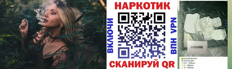 Alpha PVP Яхрома