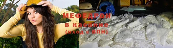 мескалин Алзамай