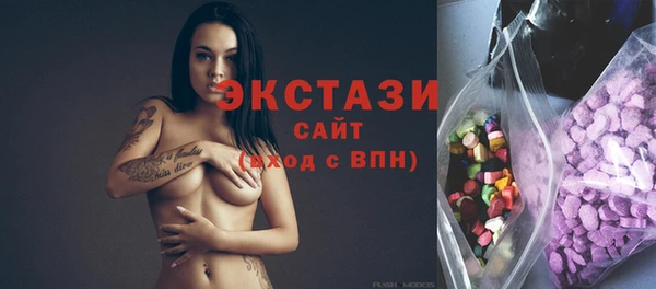 дистиллят марихуана Абаза