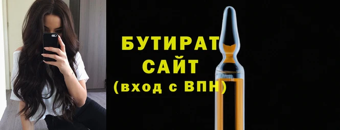 кокаин колумбия Новокубанск
