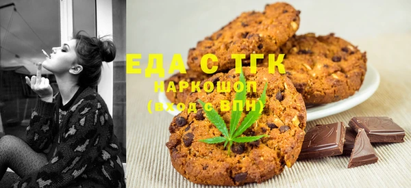 героин Абинск