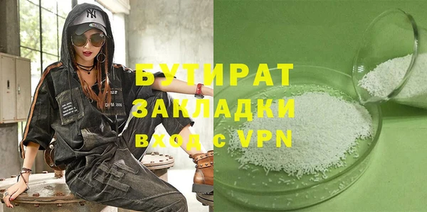 кокаин колумбия Новокубанск