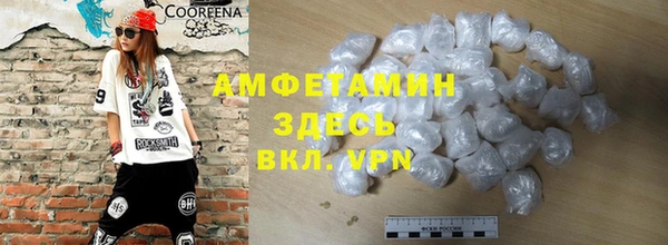 мескалин Алзамай