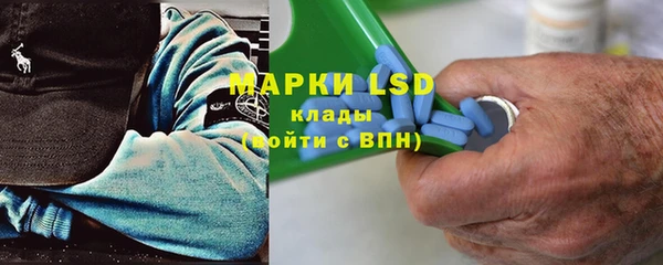 герыч Алексеевка