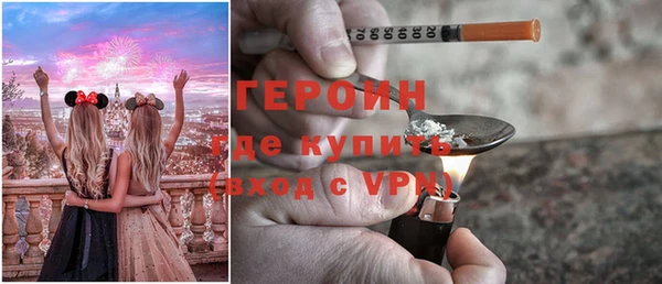 мескалин Алзамай