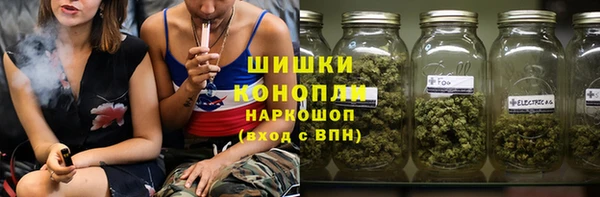 героин Абинск