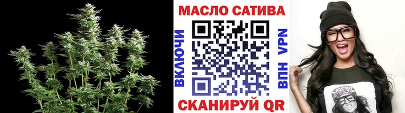 Дистиллят ТГК концентрат закладка Яхрома