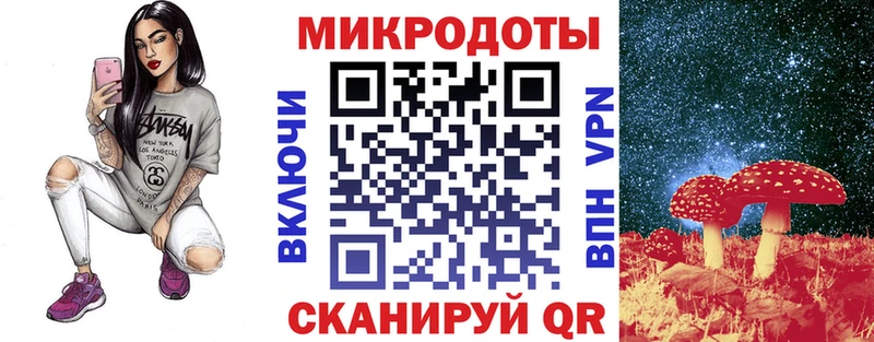 Псилоцибиновые грибы GOLDEN TEACHER  Яхрома 